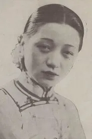 Retrato de Zhiyun Zhang