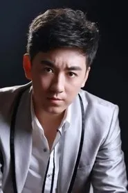Retrato de Zhong Ming
