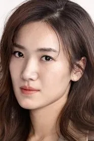Retrato de Zhong Yi