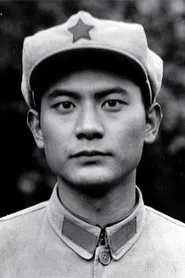 Retrato de Zhou Guobin