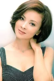 Retrato de Zhou Jie