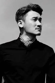 Retrato de Zhou Tie