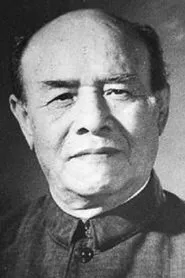 Retrato de Ziyue Zhao