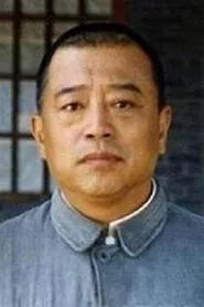 Retrato de Zong Liqun