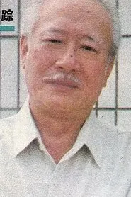 Retrato de Zong-xue Xia