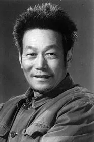 Retrato de Zongxiang Guan