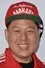 Eddie Huang como Narrator (voice)