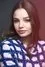 Kristine Froseth como Young Betty Ford