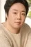 Ryu Dam como 