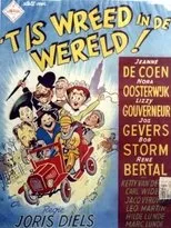 Póster de 't Is wreed in de wereld