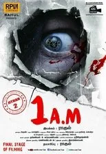 Póster de 1 A.M
