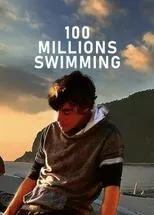 Póster de 100 milioni di bracciate