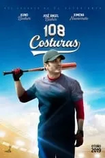 Póster de 108 Costuras