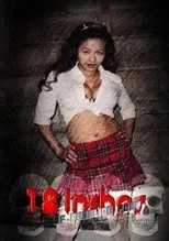 Póster de 12 Inches of Dangling Fury