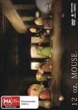 Póster de 12 oz. Mouse (DVD MOVIECUT)