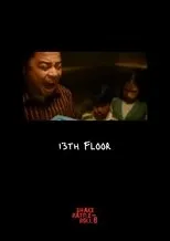 Póster de 13th Floor