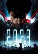 Póster de 2033