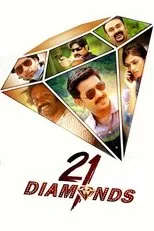 Póster de 21 Diamonds