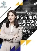 Póster de 3 Bacapres Bicara Gagasan