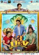 Póster de 3 Dev