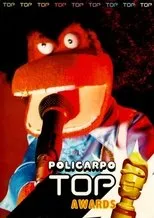 Póster de 31 Minutos: Los Policarpo Top Top Top Awards