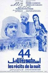 Póster de 44 ou les récits de la nuit