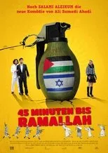Póster de 45 Minuten bis Ramallah