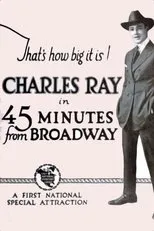 Póster de 45 Minutes from Broadway