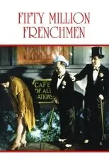Póster de 50 Million Frenchmen