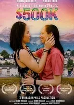 Póster de $500K