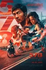Póster de 578: Magnum