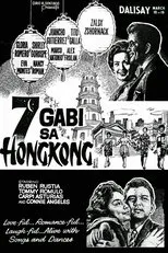 Póster de 7 Gabi sa Hong Kong
