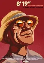 Póster de 8' 19"