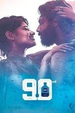 Póster de 90 ML