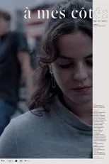 Póster de À mes côtés