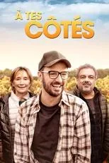 Póster de À tes côtés