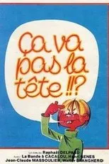 Póster de Ça va pas la tête