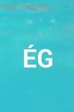 Póster de ÉG