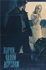 Póster de Ühe küla mehed