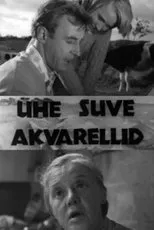 Póster de Ühe suve akvarellid