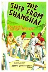 Póster de A bordo del 'Shanghai'