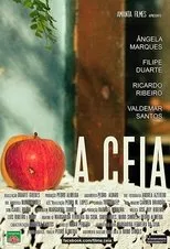 Póster de A Ceia
