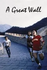 Póster de A Great Wall