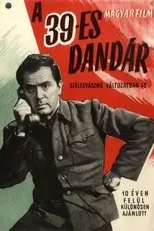 Póster de A harminckilences dandár