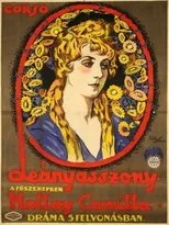 Póster de A leányasszony