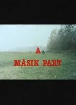 Póster de A másik part