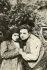 Póster de A Noise from the Deep