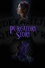 Póster de A Purgatory Story