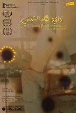 Póster de A Stroll Down Sunflower Lane