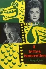 Póster de A tettes ismeretlen